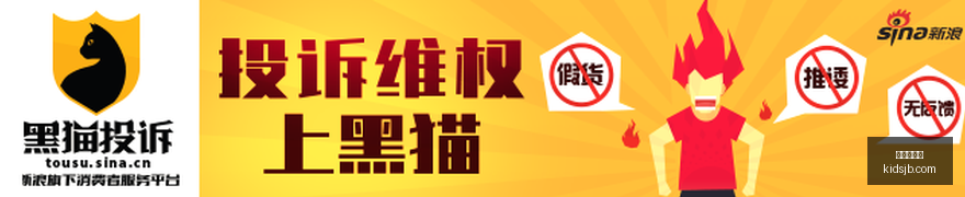 使命召唤,黑色行动,致敬,世界杯投注官网,世界杯投注App,世界杯投注下载,世界杯投注登录,世界杯投注平台