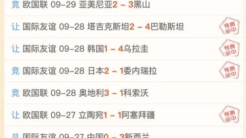 2026最新：球爹讲述追梦揍普尔事件，球场兄弟间的避雷点解析